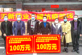 豐富的員工活動與福利