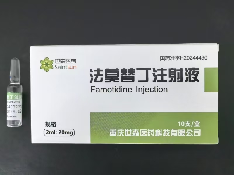 Famotidine Injection